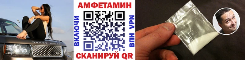 закладка  Богданович  блэк спрут ССЫЛКА  Метамфетамин кристалл 