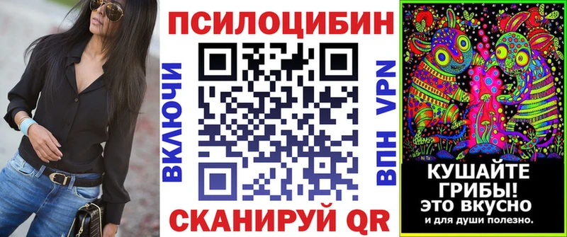 Галлюциногенные грибы GOLDEN TEACHER  Богданович 