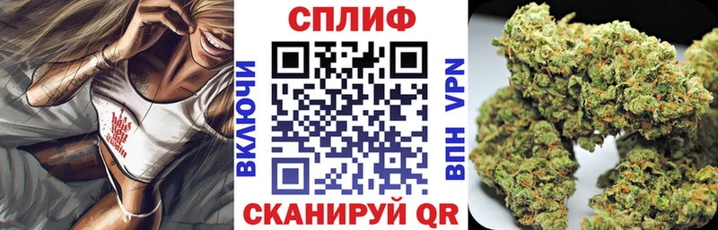 Марихуана гибрид Богданович